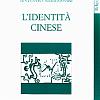 l_identita_cinese